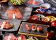 焼肉会席　舌牛　銀座店 1