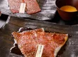 烤肉怀石 舌牛 银座店 5